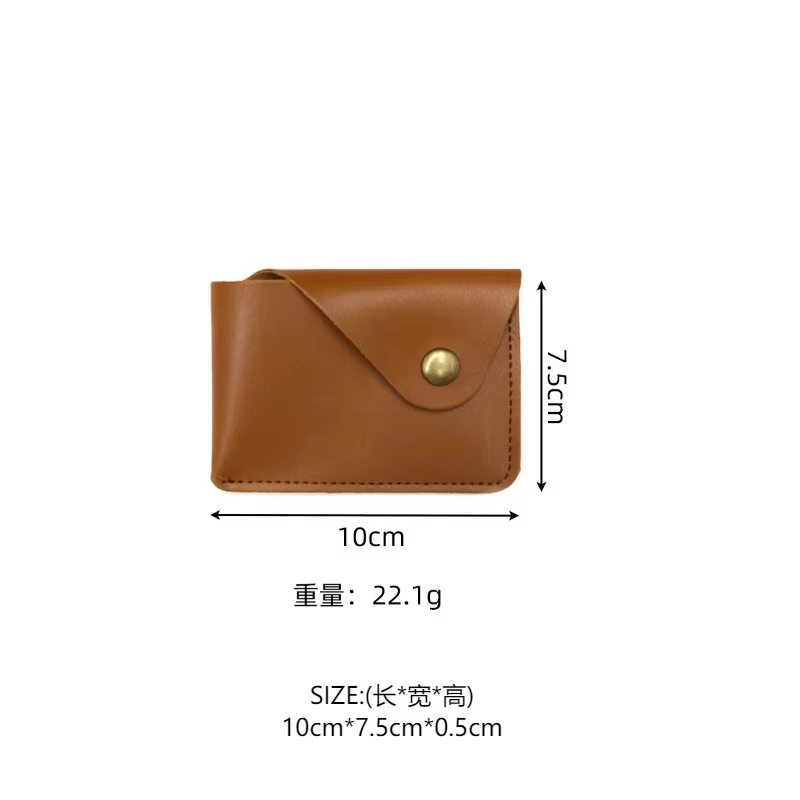 Leather Card Case And Leather Key Charm