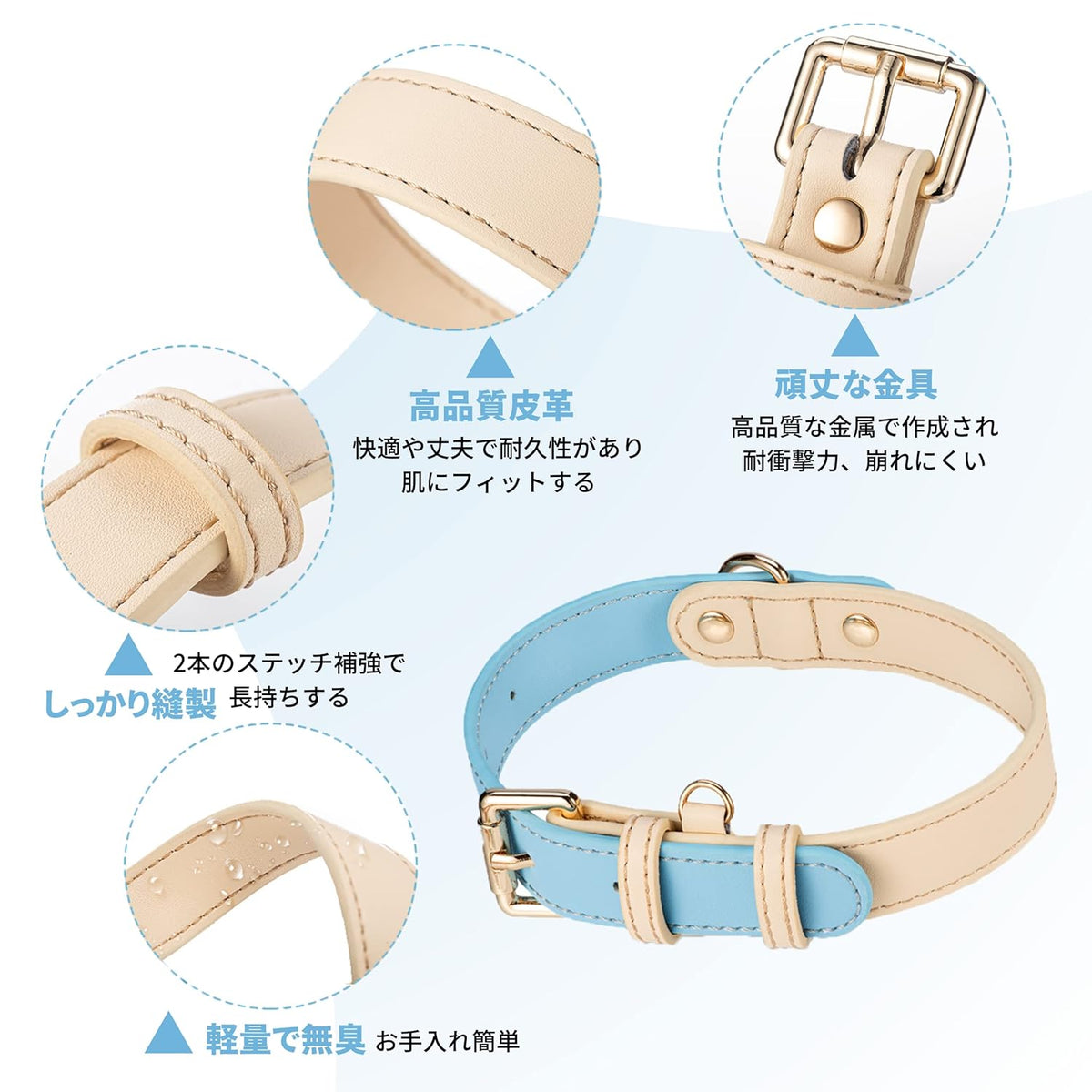 Dog Collar, Leather Dog Collar, For Small, Medium, And Large Dogs