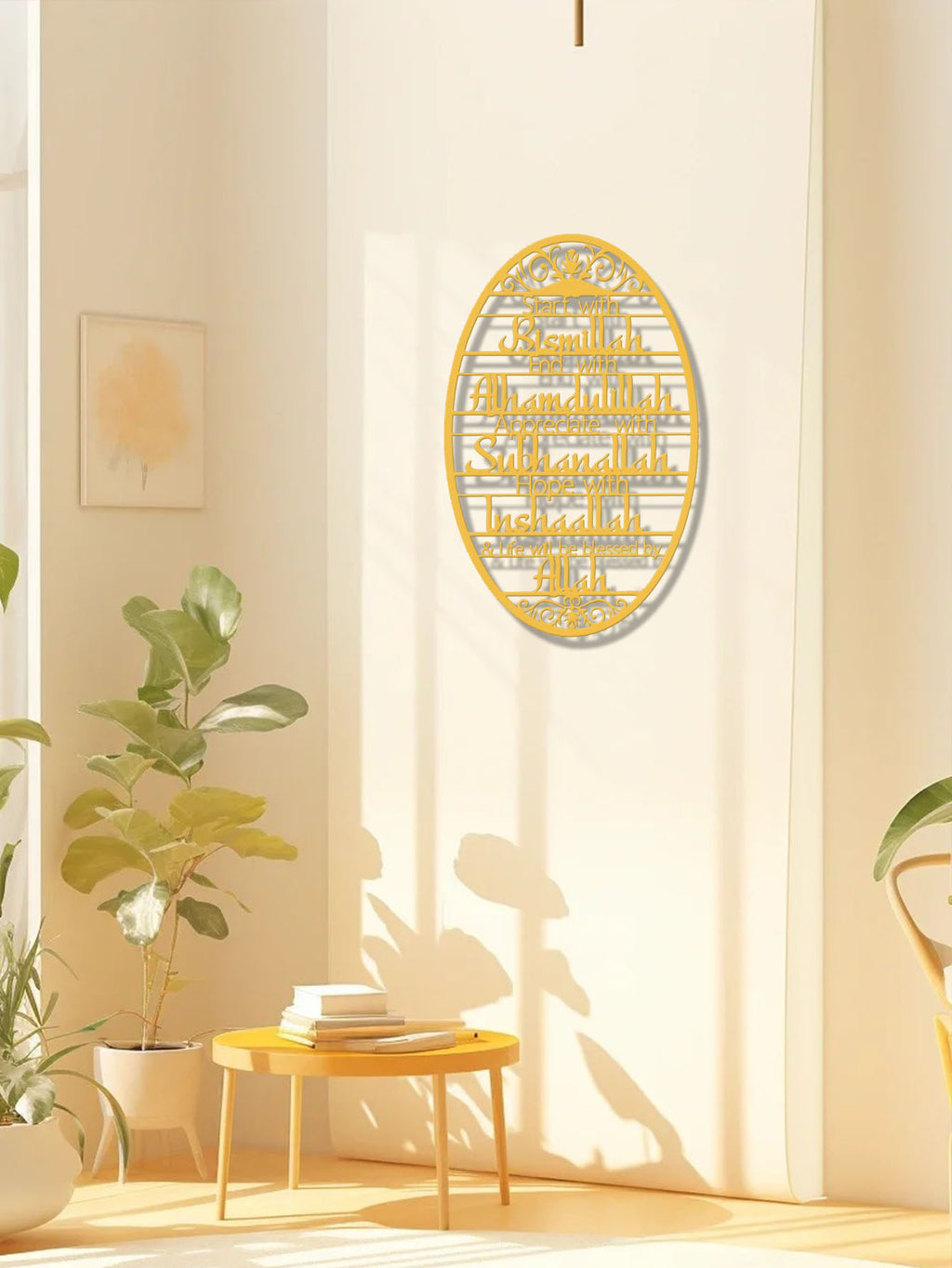 Metal Wall Art-elegant Home Decor For Study Room, Bedroom & More -room