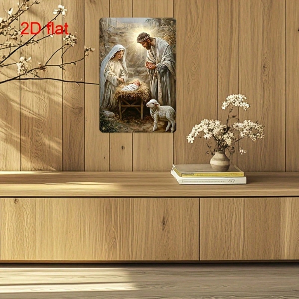 Vintage Metal Nativity Scene Wall Art 7.9x11.8, Art 7.9x11.8, Christmas