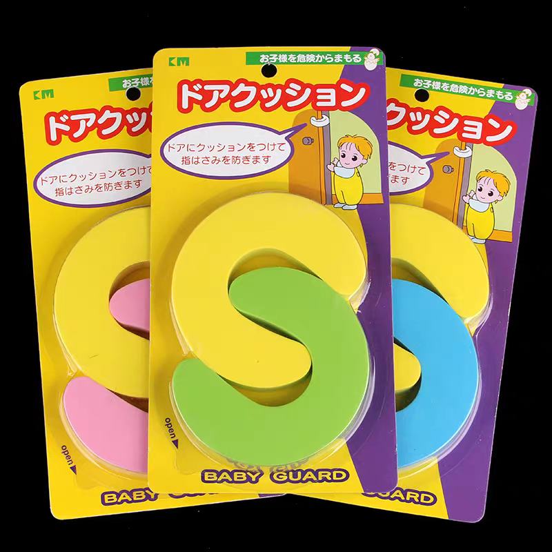 Door Stop Soft Foam Cushion-3297