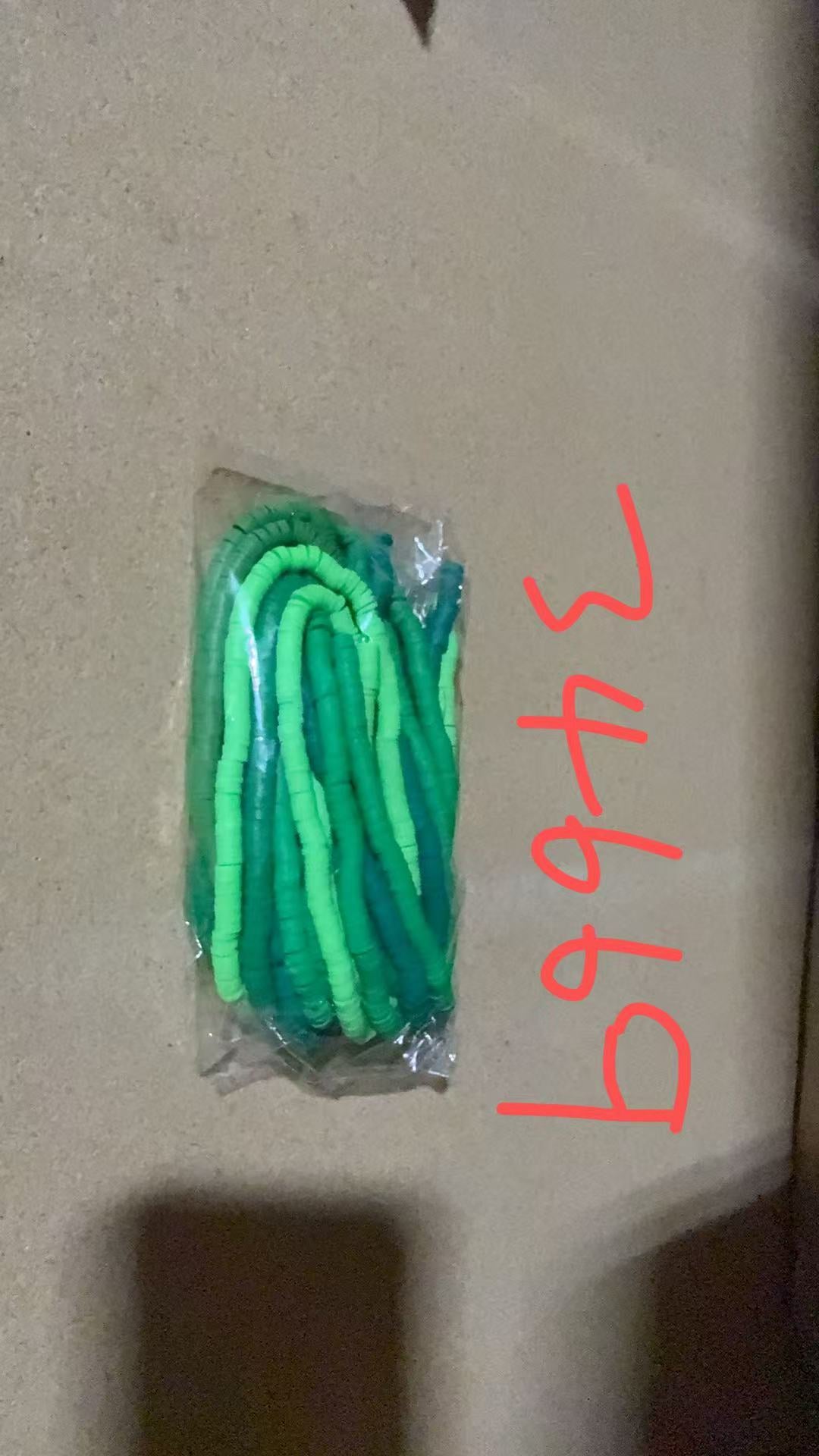 Green 6mm Soft Clay