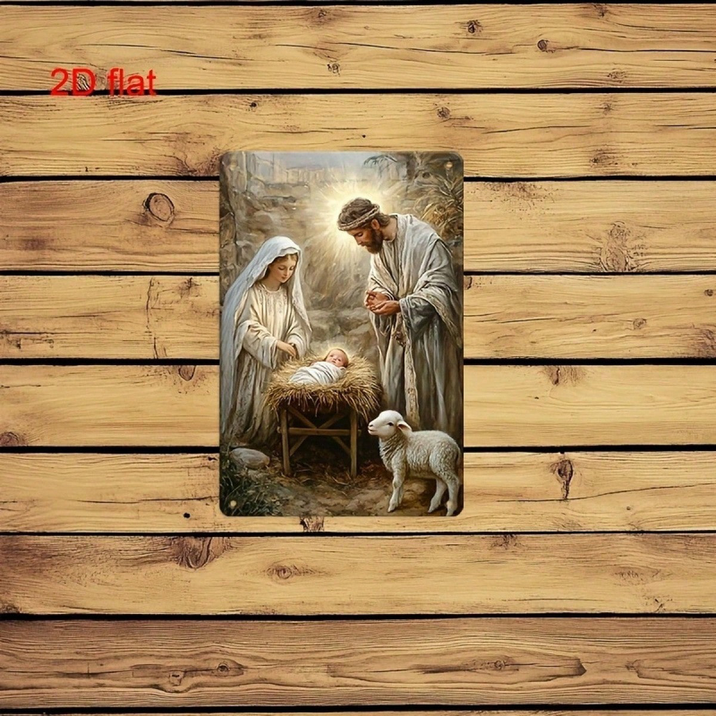 Vintage Metal Nativity Scene Wall Art 7.9x11.8, Art 7.9x11.8, Christmas