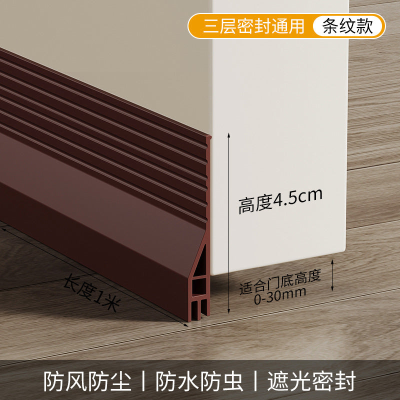1pc Home Door Gap Seal Strip, Door Bottom Soundproof Insulation Seal