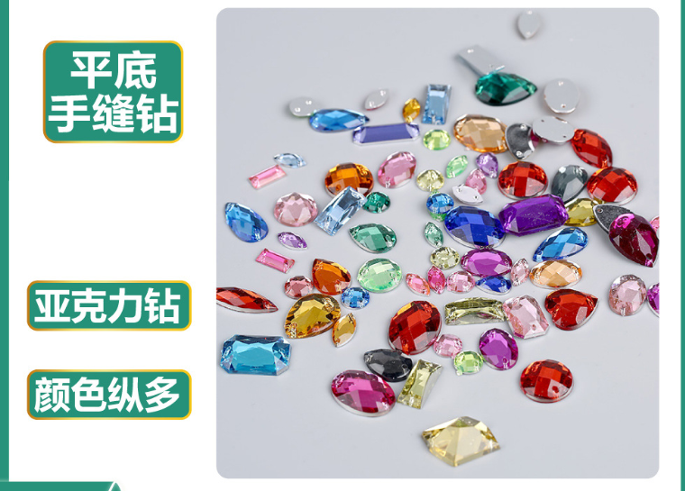 Crystal Clothing Accessories, Crystal Rhinestone Claws, Colorful Mixed