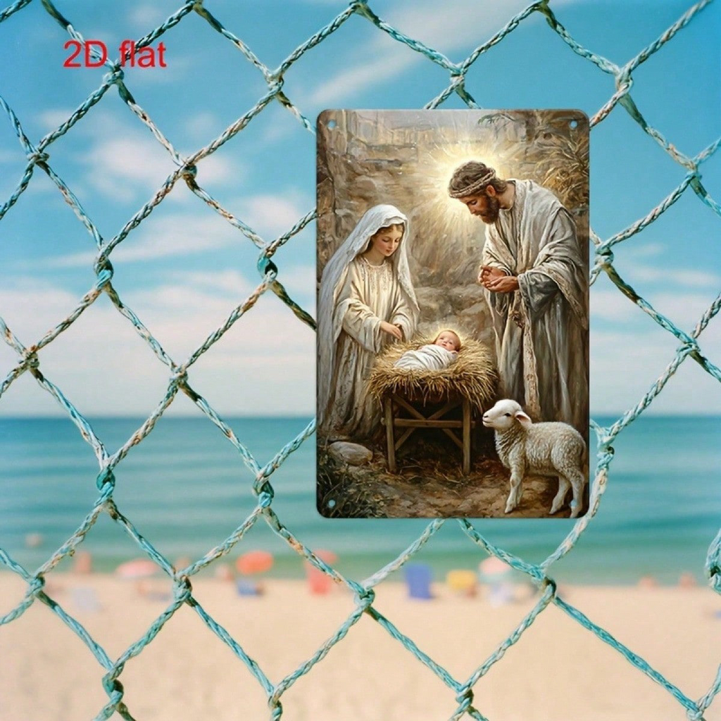 Vintage Metal Nativity Scene Wall Art 7.9x11.8, Art 7.9x11.8, Christmas