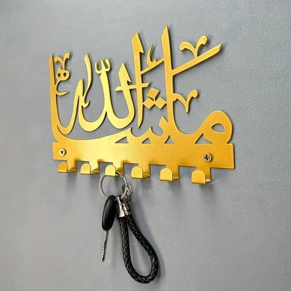 Golden Mashallah Key Holder Islamic Wall Decor Storage