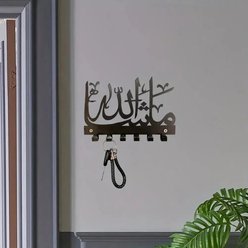 Golden Mashallah Key Holder Islamic Wall Decor Storage