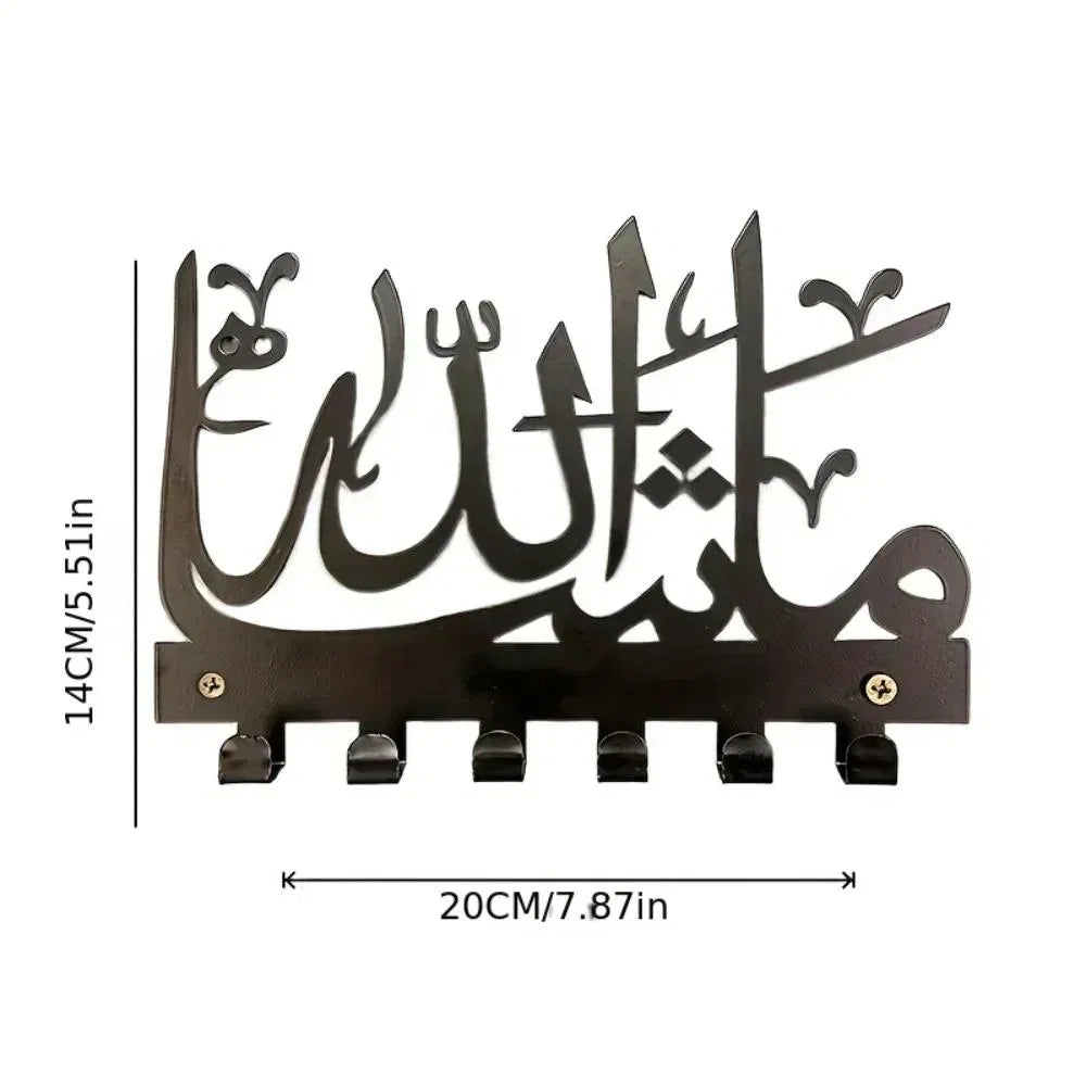 Golden Mashallah Key Holder Islamic Wall Decor Storage
