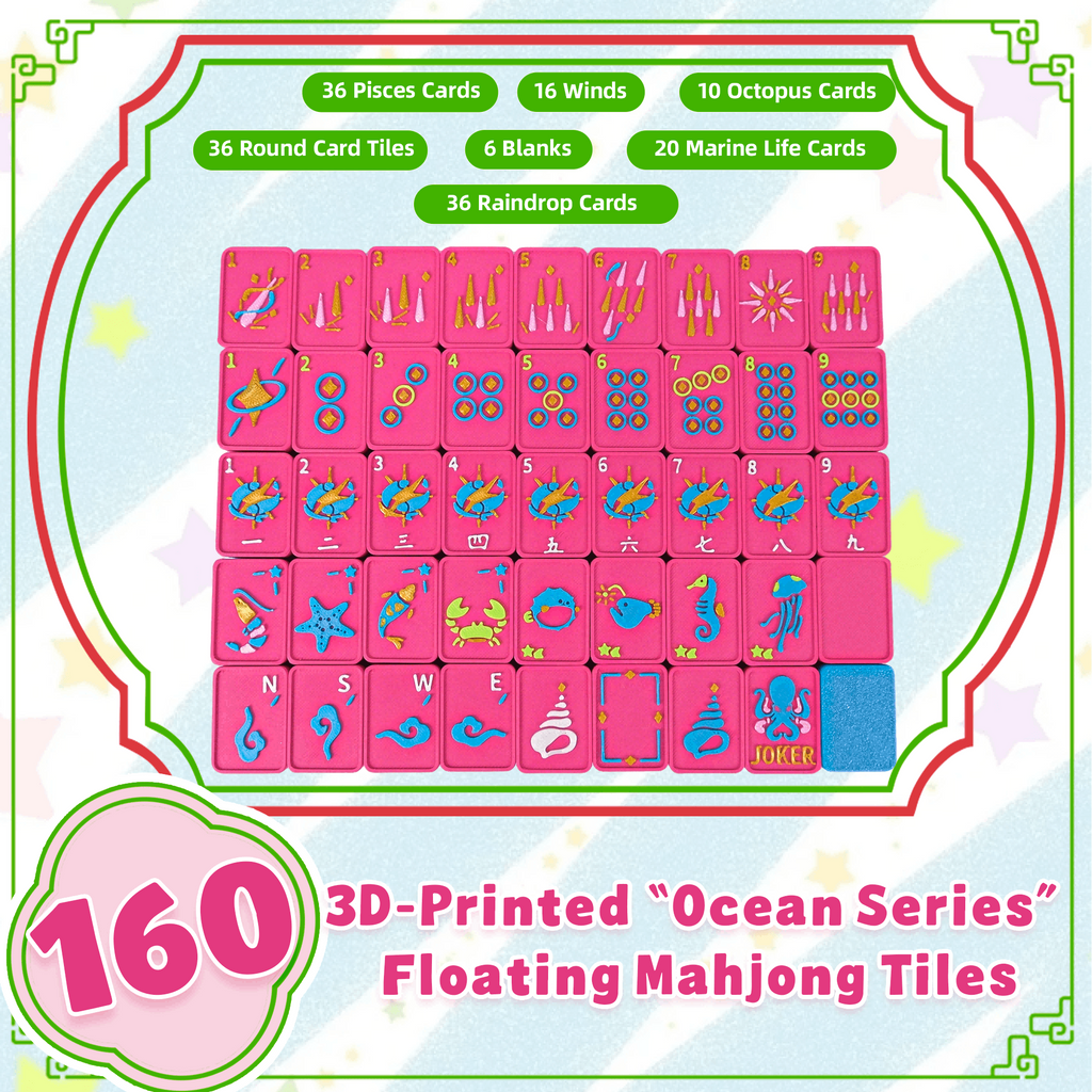160PCS 3D Printed Floating American Mahjong Set, Ocean Theme Waterproof