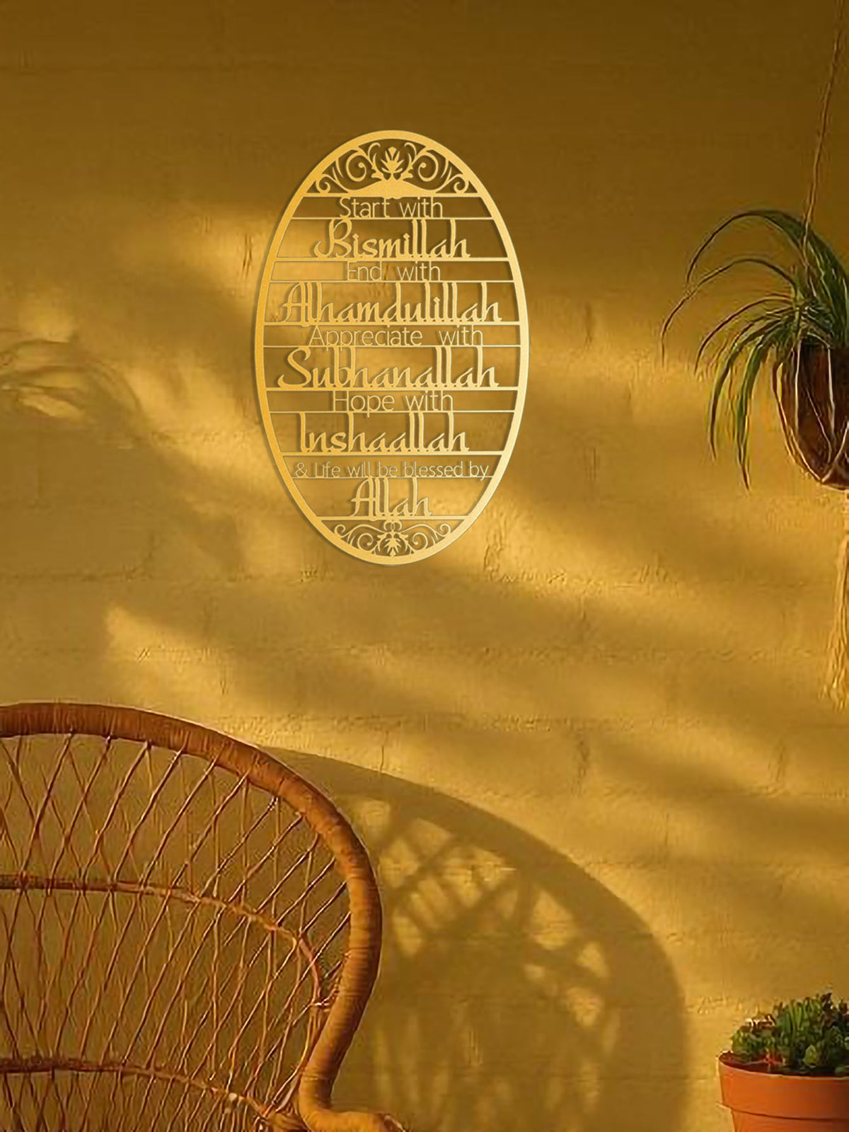 Metal Wall Art-elegant Home Decor For Study Room, Bedroom & More -room