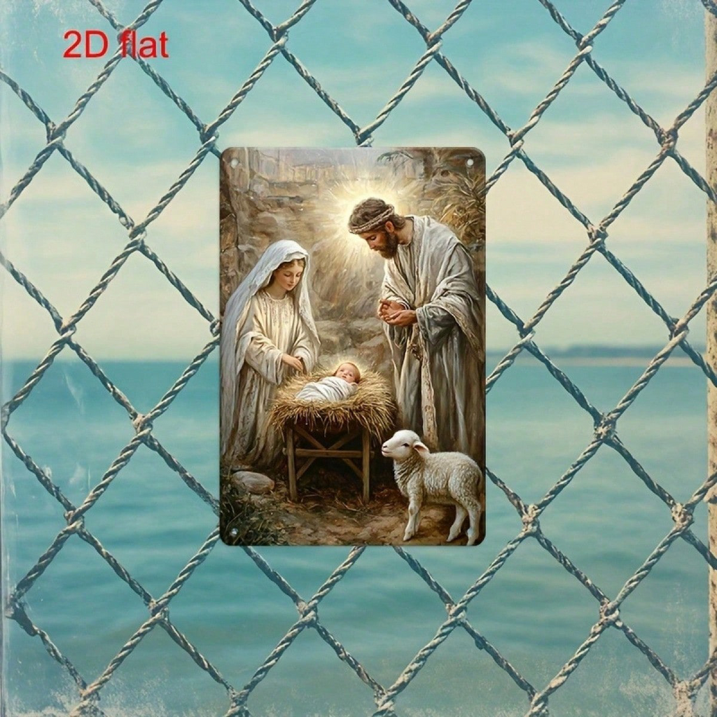 Vintage Metal Nativity Scene Wall Art 7.9x11.8, Art 7.9x11.8, Christmas