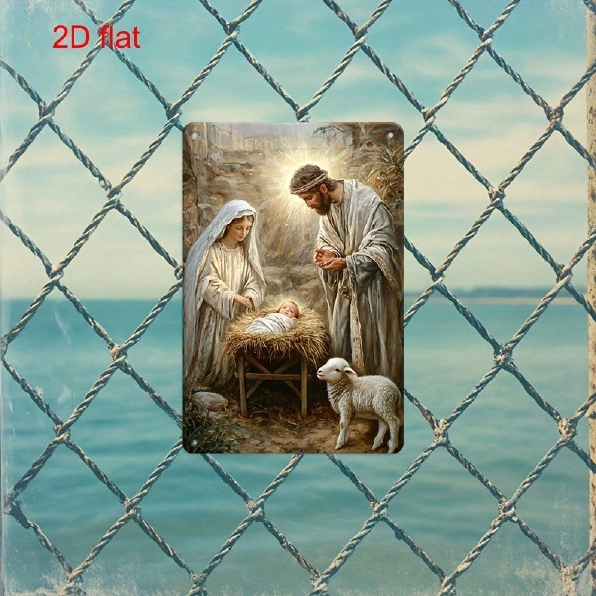 Vintage Metal Nativity Scene Wall Art 7.9x11.8, Art 7.9x11.8, Christmas
