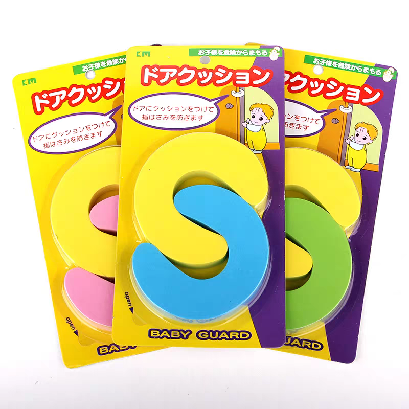 Door Stop Soft Foam Cushion-3297