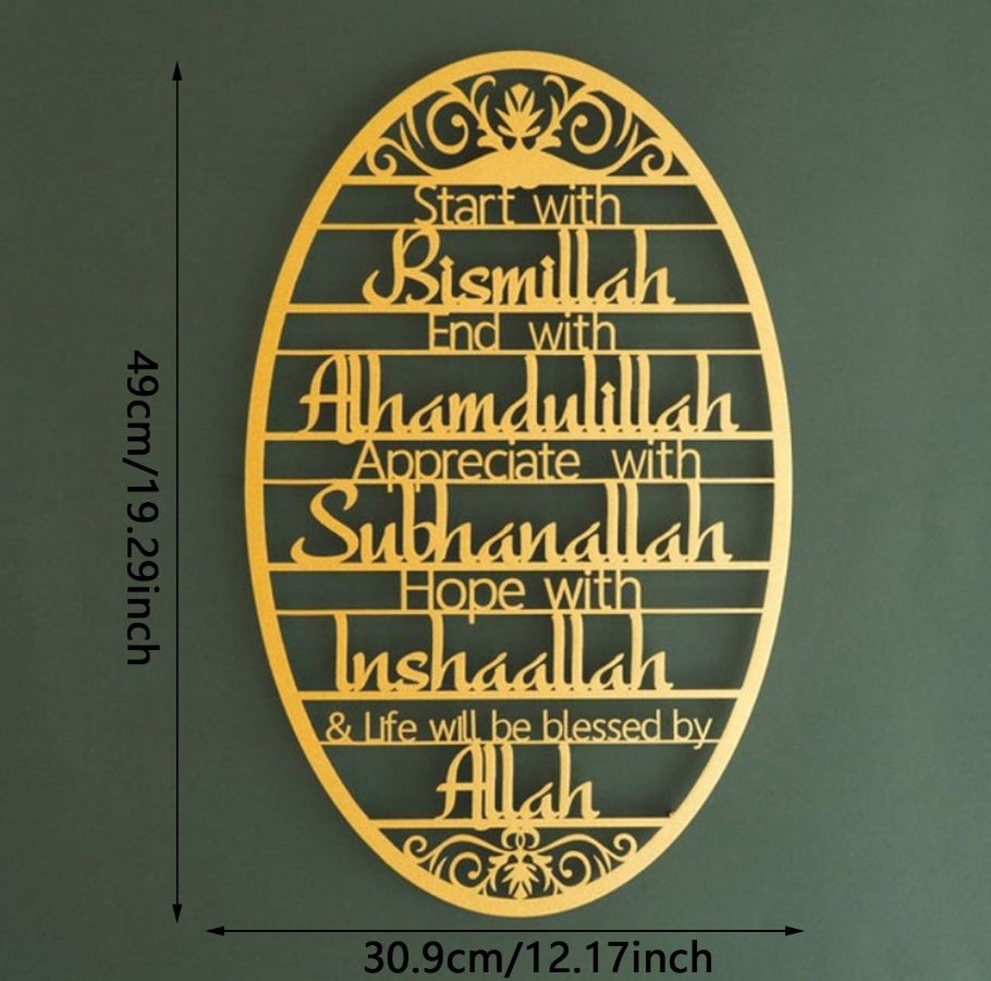 Metal Wall Art-elegant Home Decor For Study Room, Bedroom & More -room