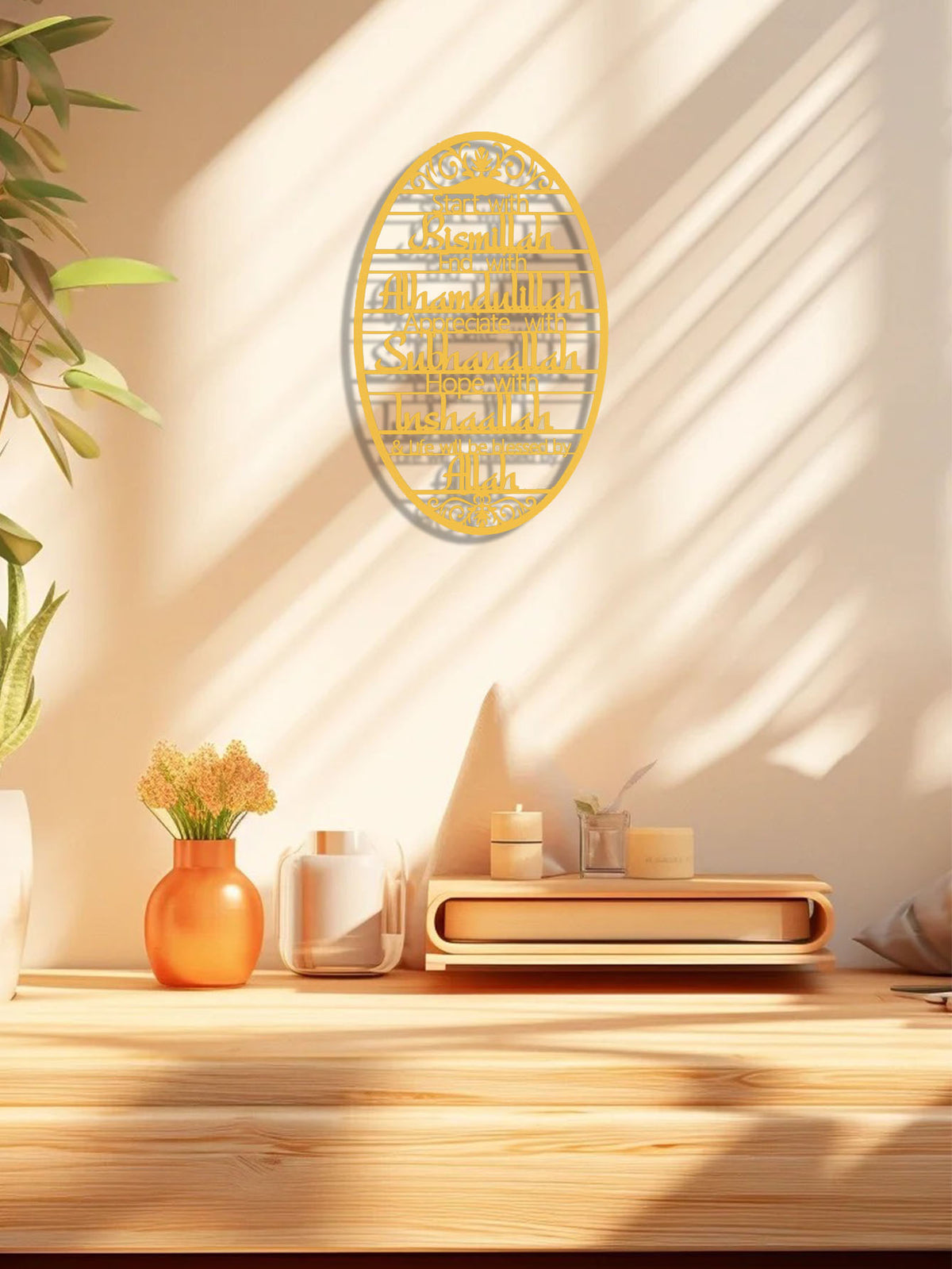 Metal Wall Art-elegant Home Decor For Study Room, Bedroom & More -room