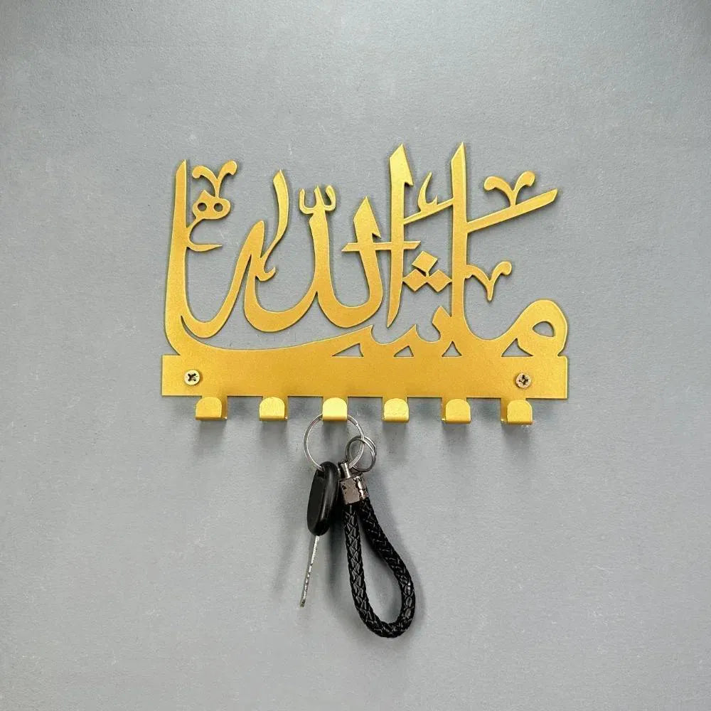 Golden Mashallah Key Holder Islamic Wall Decor Storage